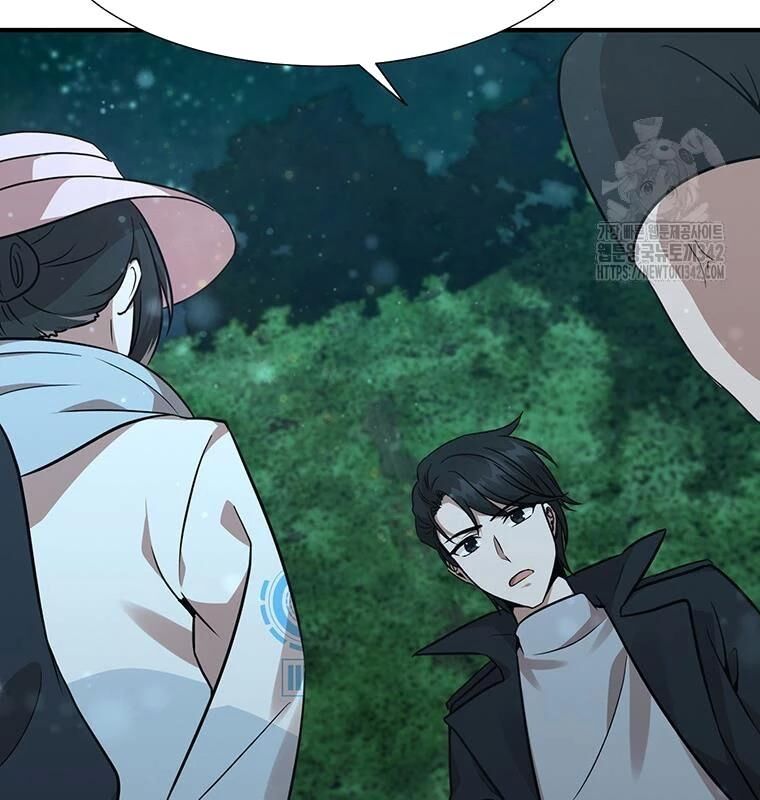 Chủ Xe Thức Ăn Nhanh Trong Ngục Tối [Chap 1-74]