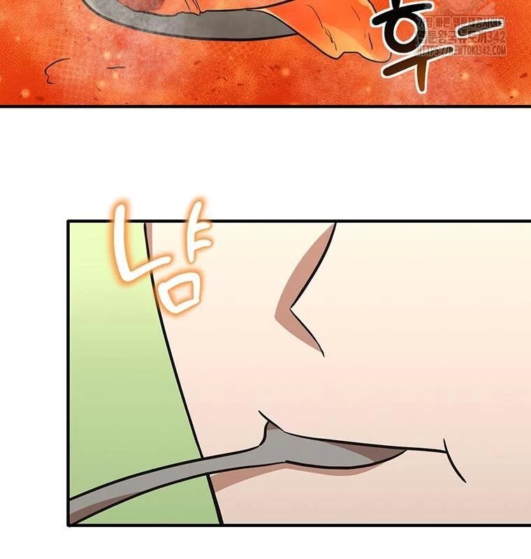 Chủ Xe Thức Ăn Nhanh Trong Ngục Tối [Chap 1-74]