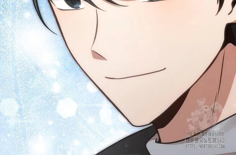 Chủ Xe Thức Ăn Nhanh Trong Ngục Tối [Chap 1-74]