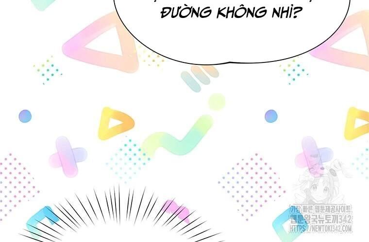 Chủ Xe Thức Ăn Nhanh Trong Ngục Tối [Chap 1-74]