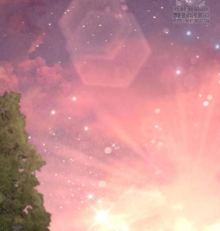 Chủ Xe Thức Ăn Nhanh Trong Ngục Tối [Chap 1-74]