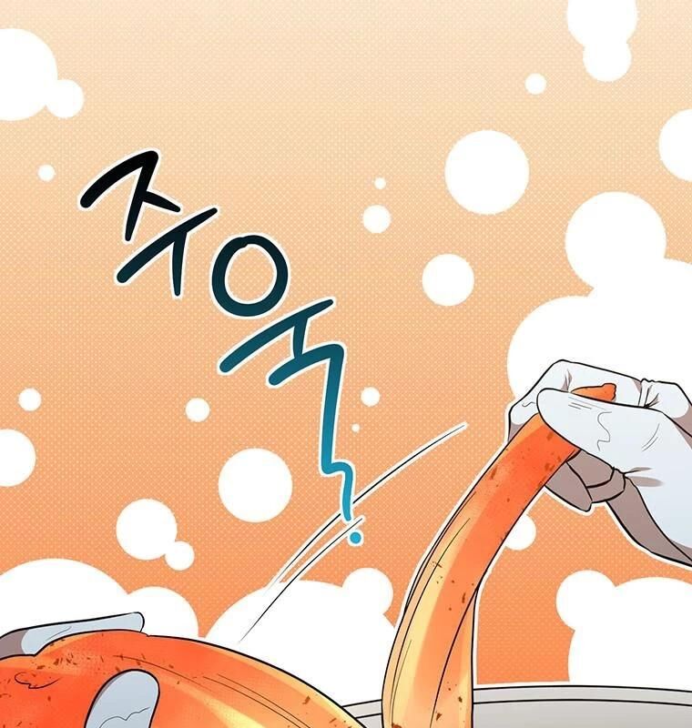 Chủ Xe Thức Ăn Nhanh Trong Ngục Tối [Chap 1-74]