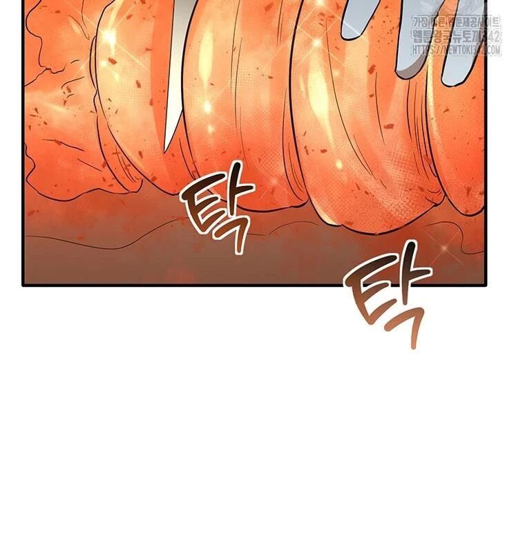 Chủ Xe Thức Ăn Nhanh Trong Ngục Tối [Chap 1-74]
