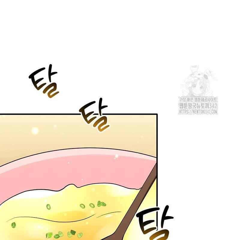 Chủ Xe Thức Ăn Nhanh Trong Ngục Tối [Chap 1-74]