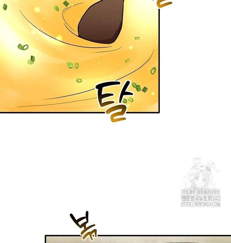 Chủ Xe Thức Ăn Nhanh Trong Ngục Tối [Chap 1-74]
