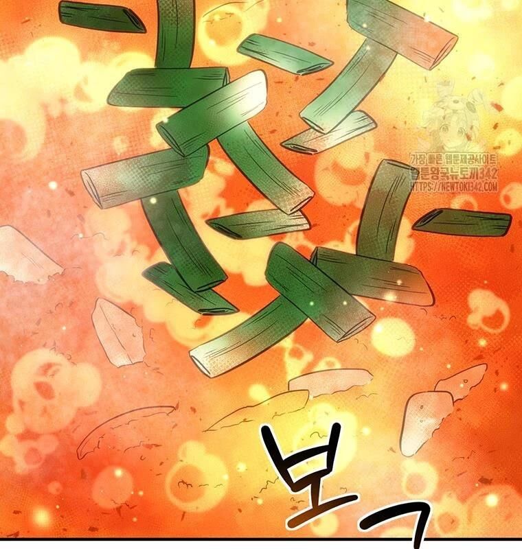 Chủ Xe Thức Ăn Nhanh Trong Ngục Tối [Chap 1-74]