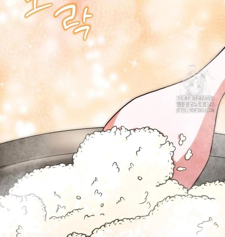 Chủ Xe Thức Ăn Nhanh Trong Ngục Tối [Chap 1-74]