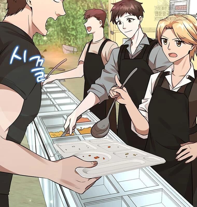 Chủ Xe Thức Ăn Nhanh Trong Ngục Tối [Chap 1-74]