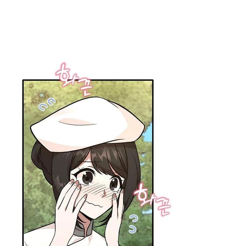 Chủ Xe Thức Ăn Nhanh Trong Ngục Tối [Chap 1-74]