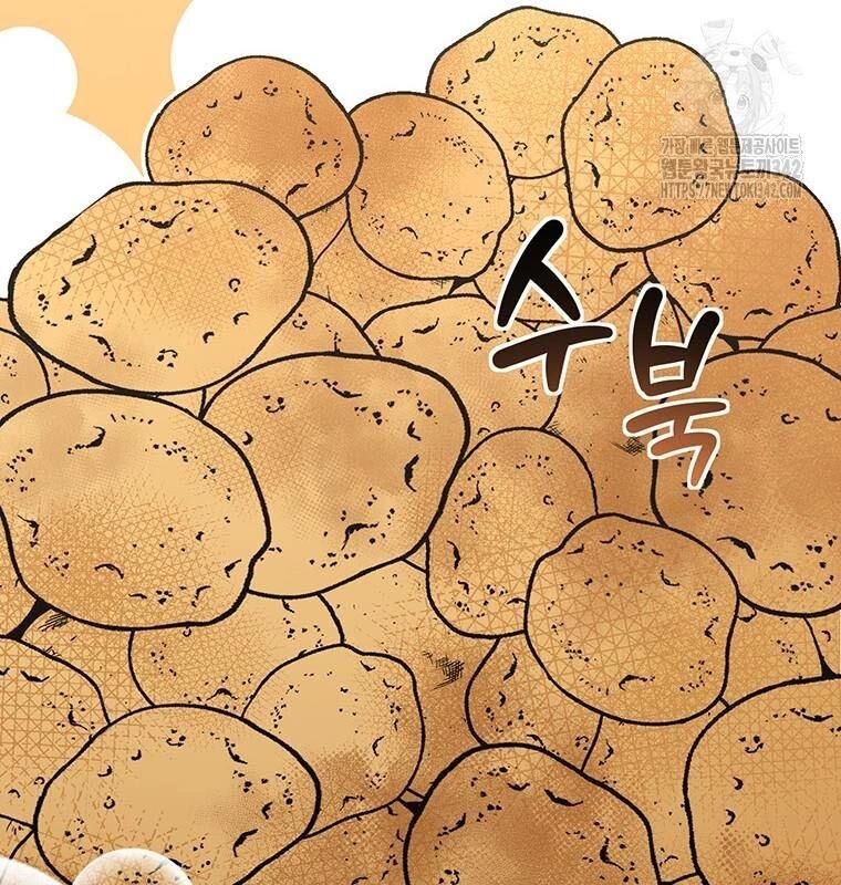 Chủ Xe Thức Ăn Nhanh Trong Ngục Tối [Chap 1-74]