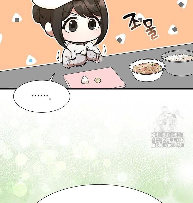 Chủ Xe Thức Ăn Nhanh Trong Ngục Tối [Chap 1-74]