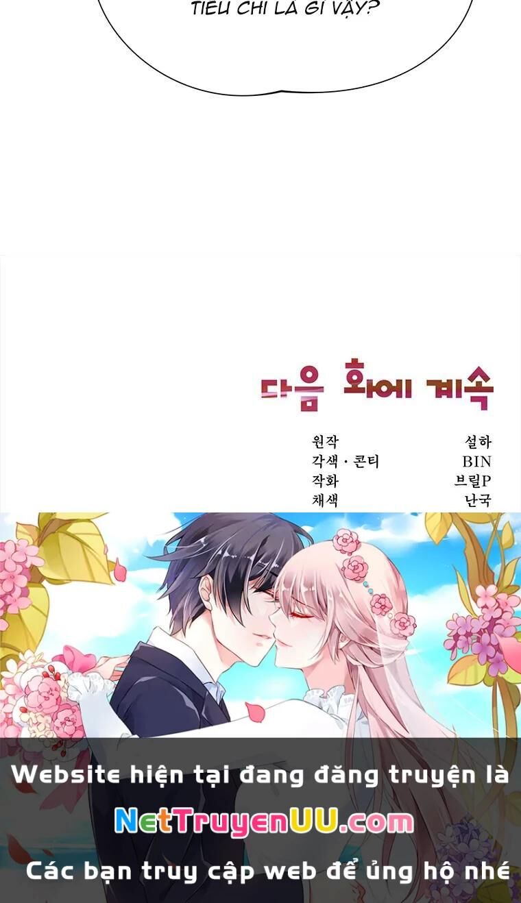 Chủ Xe Thức Ăn Nhanh Trong Ngục Tối [Chap 1-74]
