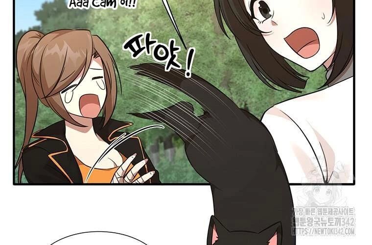 Chủ Xe Thức Ăn Nhanh Trong Ngục Tối [Chap 1-74]