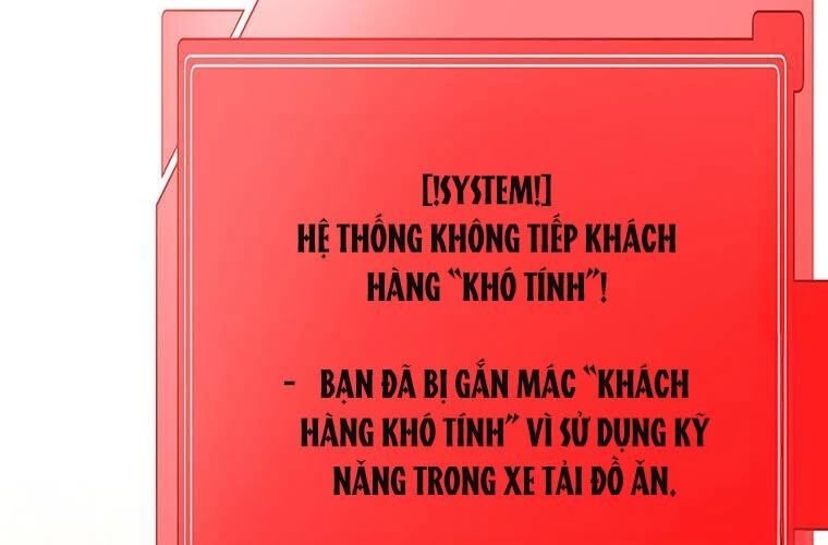 Chủ Xe Thức Ăn Nhanh Trong Ngục Tối [Chap 1-74]