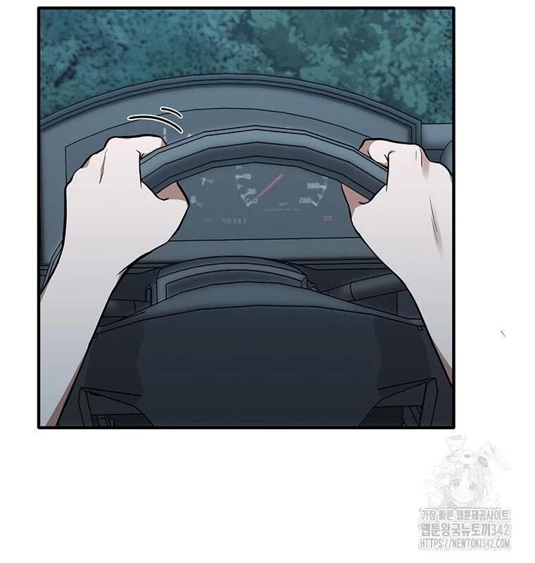 Chủ Xe Thức Ăn Nhanh Trong Ngục Tối [Chap 1-74]