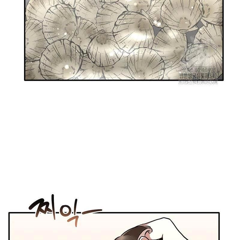 Chủ Xe Thức Ăn Nhanh Trong Ngục Tối [Chap 1-74]