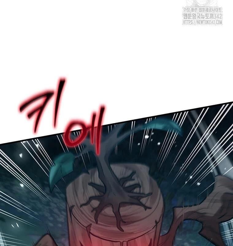 Chủ Xe Thức Ăn Nhanh Trong Ngục Tối [Chap 1-74]