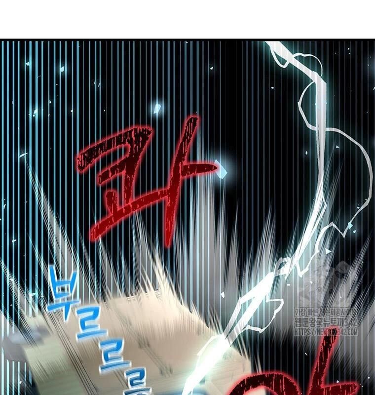 Chủ Xe Thức Ăn Nhanh Trong Ngục Tối [Chap 1-74]