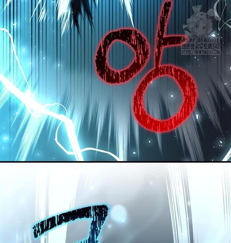 Chủ Xe Thức Ăn Nhanh Trong Ngục Tối [Chap 1-74]