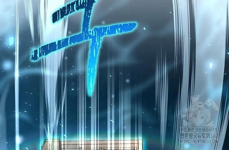 Chủ Xe Thức Ăn Nhanh Trong Ngục Tối [Chap 1-74]