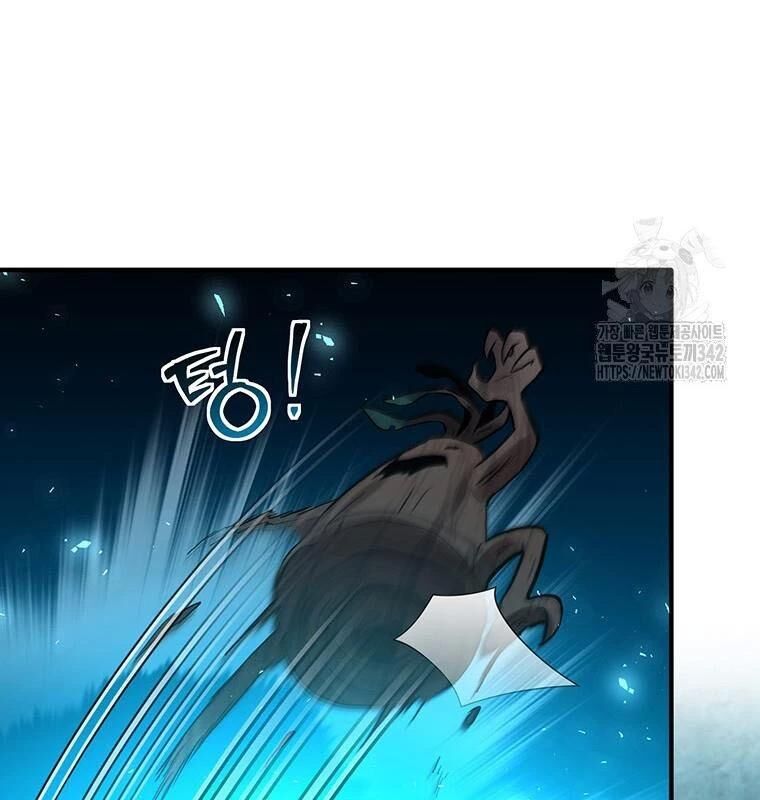 Chủ Xe Thức Ăn Nhanh Trong Ngục Tối [Chap 1-74]