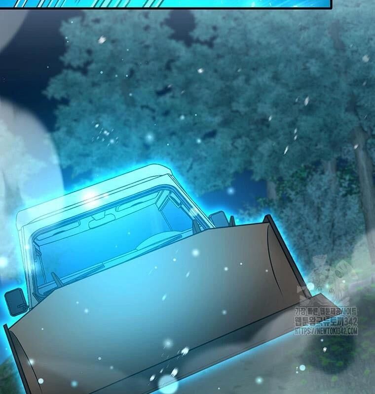 Chủ Xe Thức Ăn Nhanh Trong Ngục Tối [Chap 1-74]