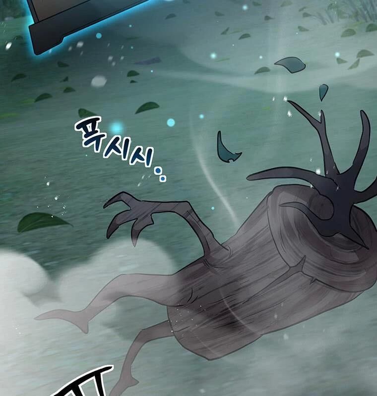 Chủ Xe Thức Ăn Nhanh Trong Ngục Tối [Chap 1-74]