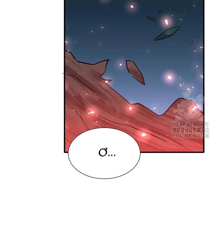 Chủ Xe Thức Ăn Nhanh Trong Ngục Tối [Chap 1-74]