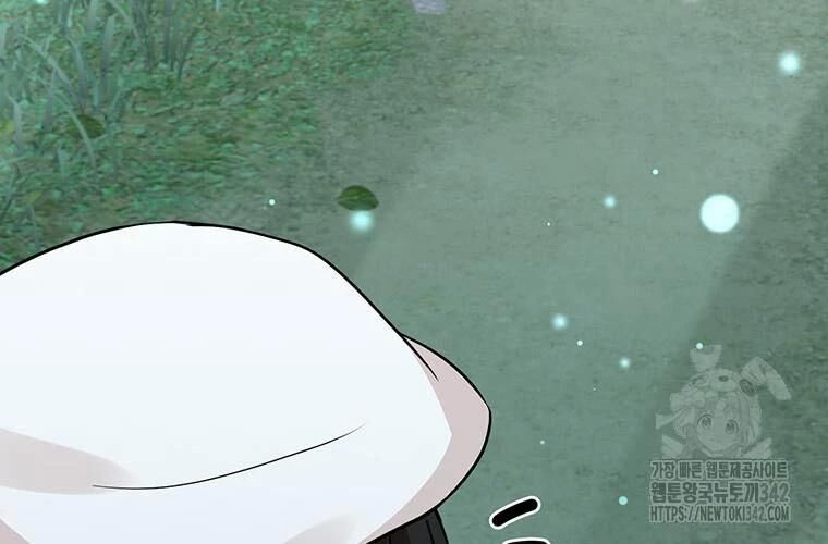 Chủ Xe Thức Ăn Nhanh Trong Ngục Tối [Chap 1-74]
