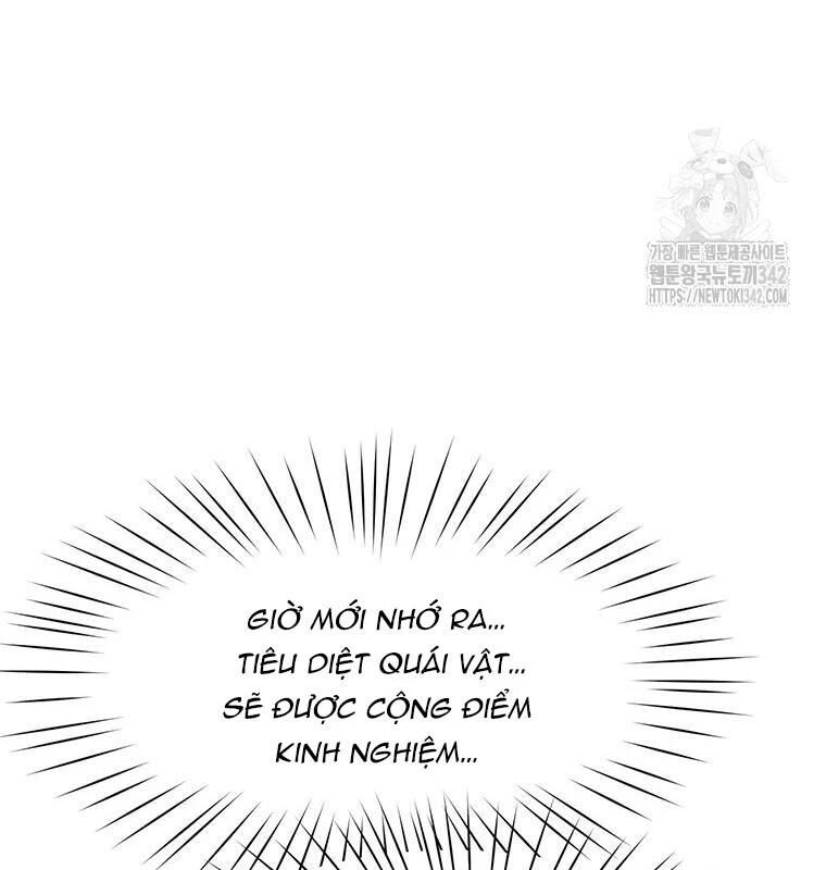 Chủ Xe Thức Ăn Nhanh Trong Ngục Tối [Chap 1-74]