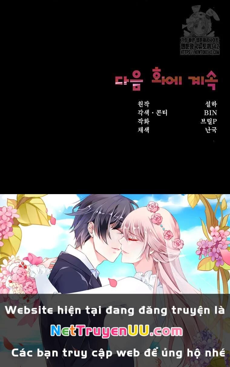 Chủ Xe Thức Ăn Nhanh Trong Ngục Tối [Chap 1-74]