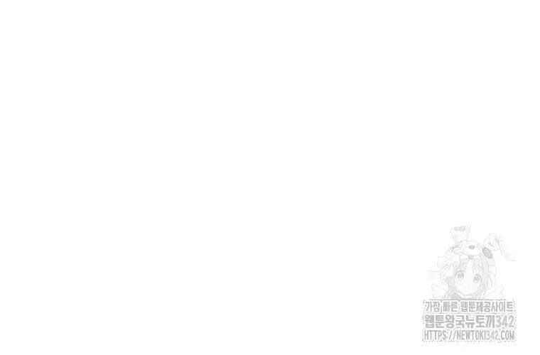 Chủ Xe Thức Ăn Nhanh Trong Ngục Tối [Chap 1-74]