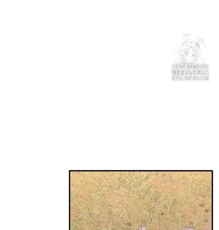 Chủ Xe Thức Ăn Nhanh Trong Ngục Tối [Chap 1-74]
