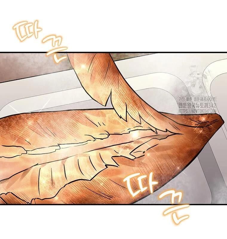 Chủ Xe Thức Ăn Nhanh Trong Ngục Tối [Chap 1-74]