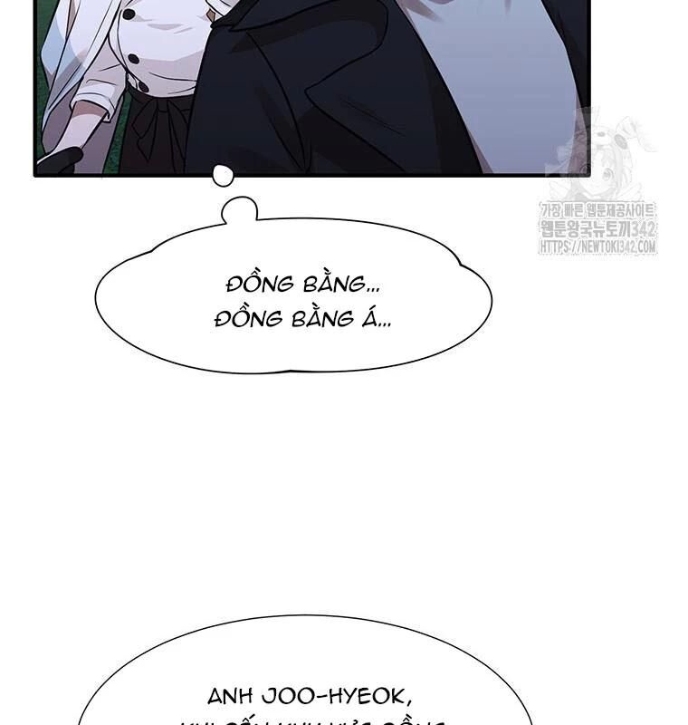 Chủ Xe Thức Ăn Nhanh Trong Ngục Tối [Chap 1-74]