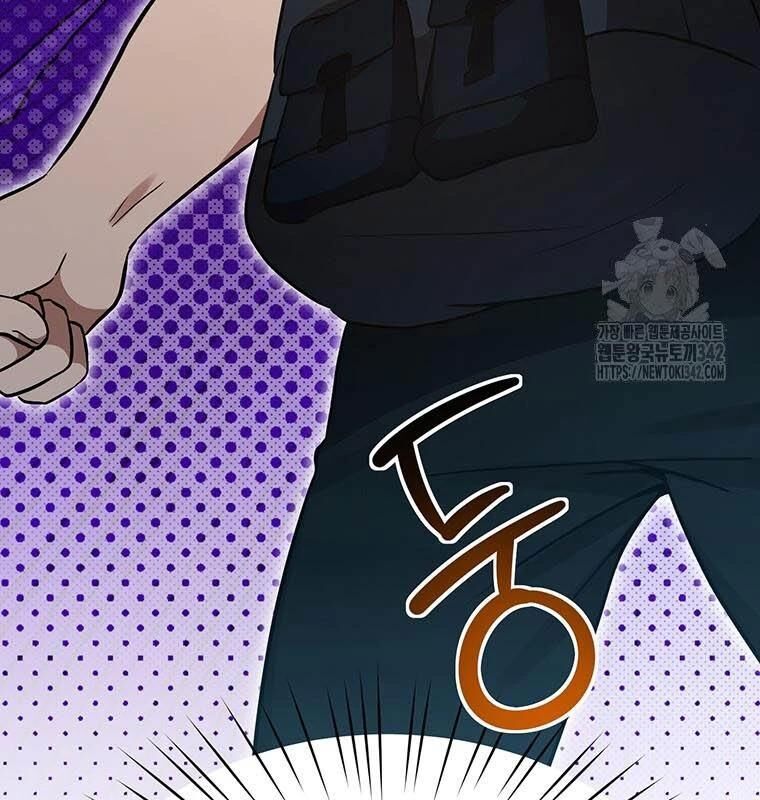 Chủ Xe Thức Ăn Nhanh Trong Ngục Tối [Chap 1-74]