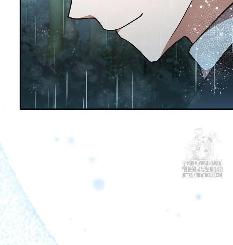 Chủ Xe Thức Ăn Nhanh Trong Ngục Tối [Chap 1-74]