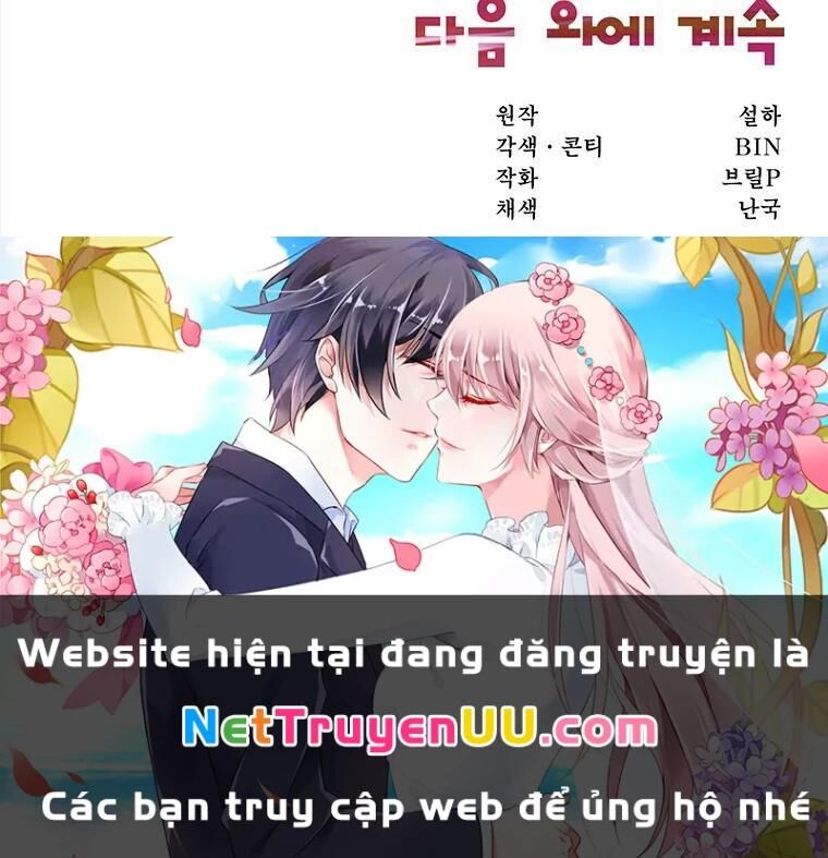 Chủ Xe Thức Ăn Nhanh Trong Ngục Tối [Chap 1-74]