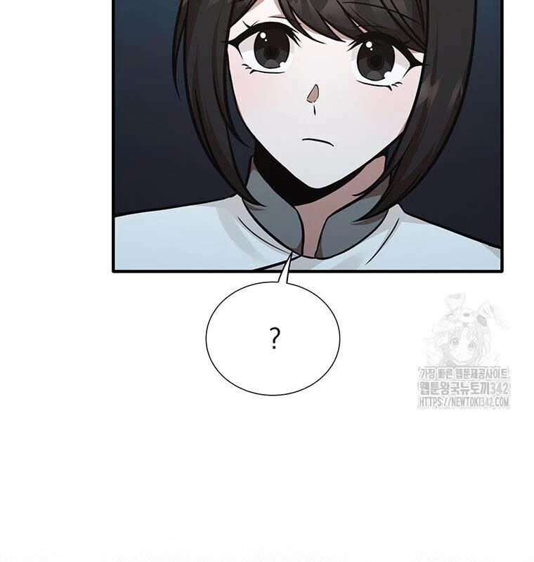 Chủ Xe Thức Ăn Nhanh Trong Ngục Tối [Chap 1-74]