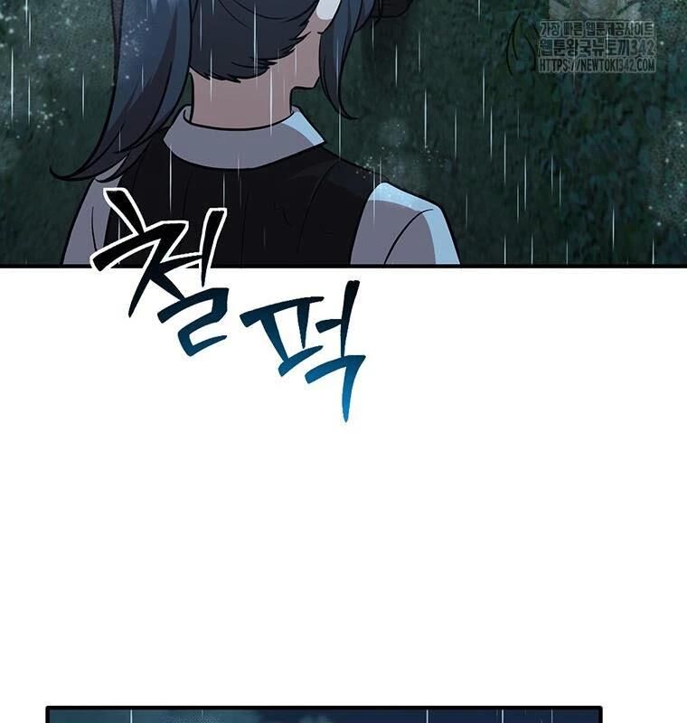 Chủ Xe Thức Ăn Nhanh Trong Ngục Tối [Chap 1-74]