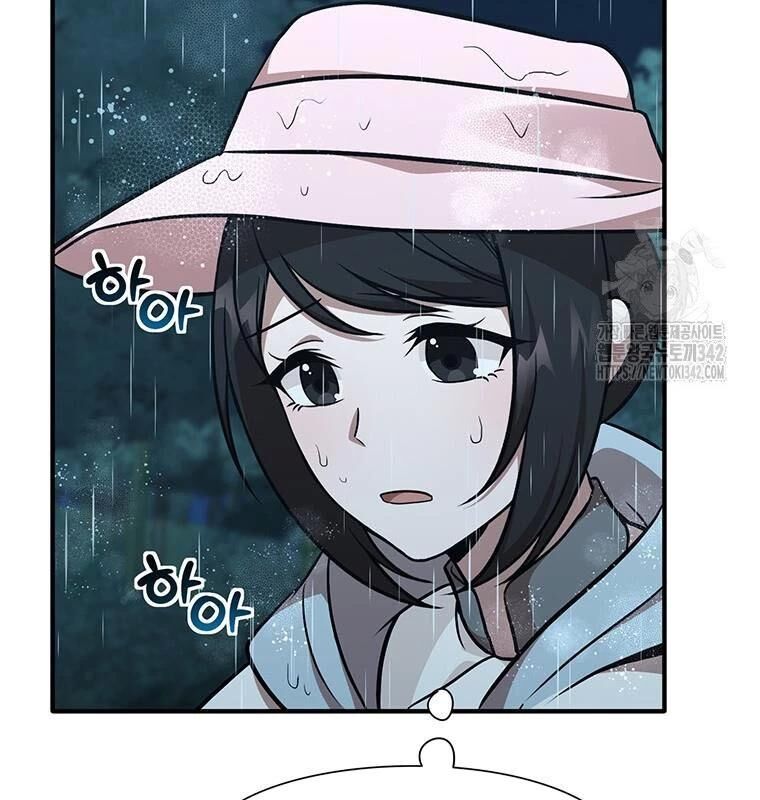 Chủ Xe Thức Ăn Nhanh Trong Ngục Tối [Chap 1-74]