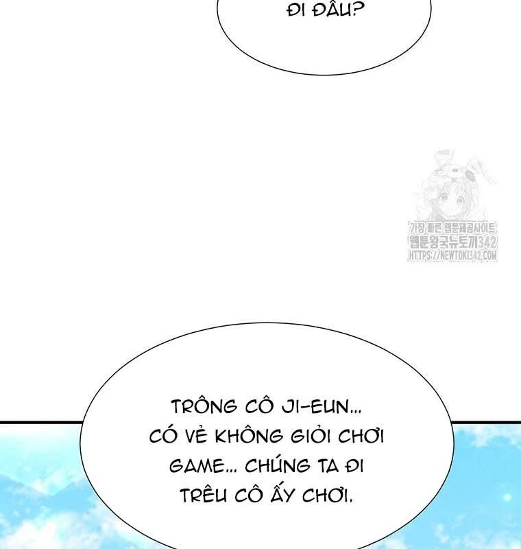 Chủ Xe Thức Ăn Nhanh Trong Ngục Tối [Chap 1-74]