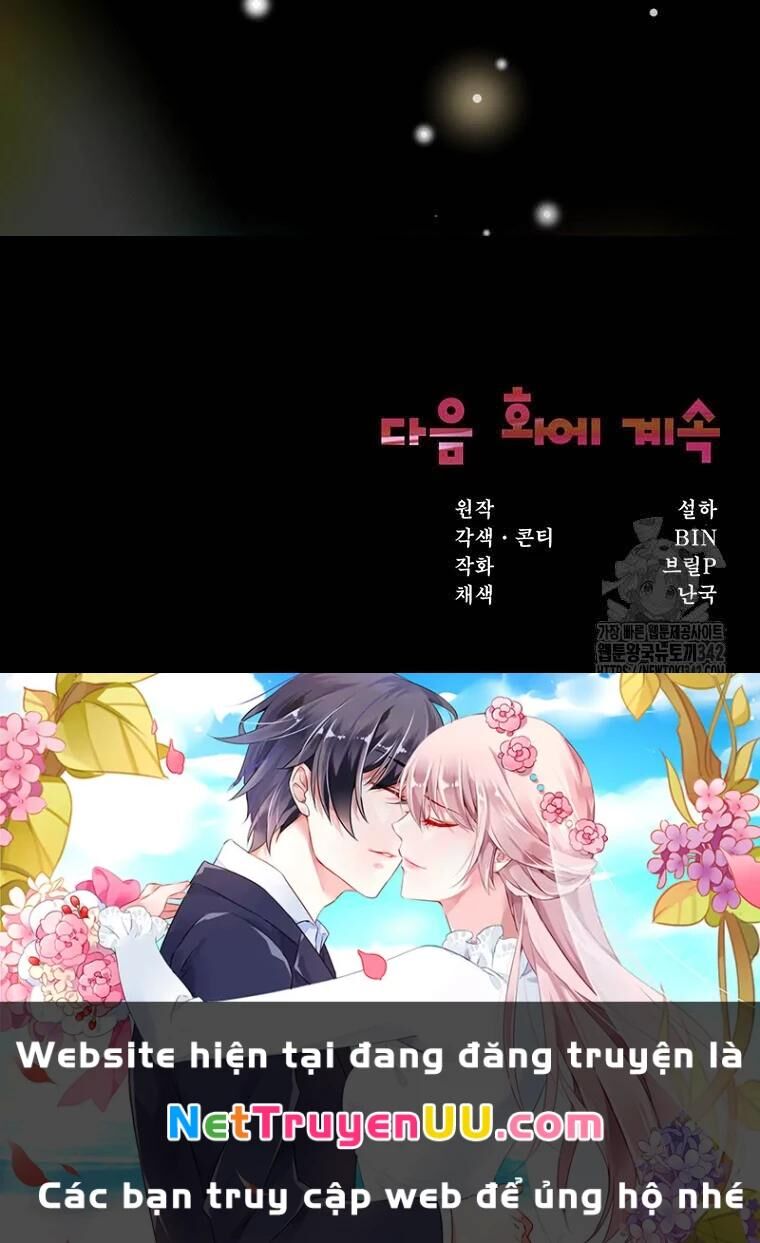Chủ Xe Thức Ăn Nhanh Trong Ngục Tối [Chap 1-74]