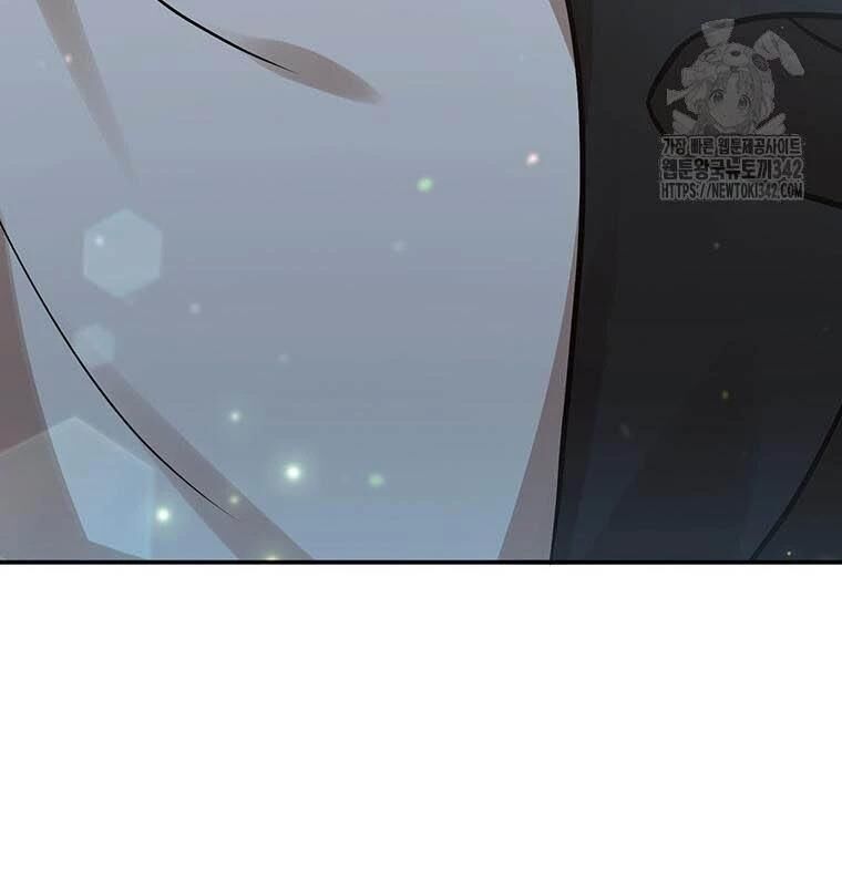 Chủ Xe Thức Ăn Nhanh Trong Ngục Tối [Chap 1-74]
