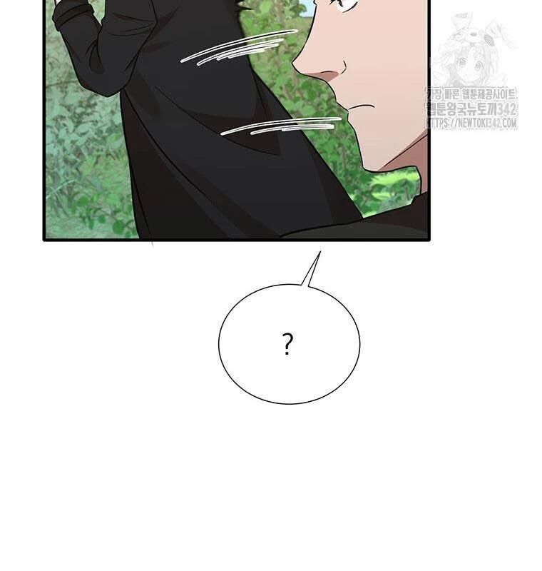 Chủ Xe Thức Ăn Nhanh Trong Ngục Tối [Chap 1-74]