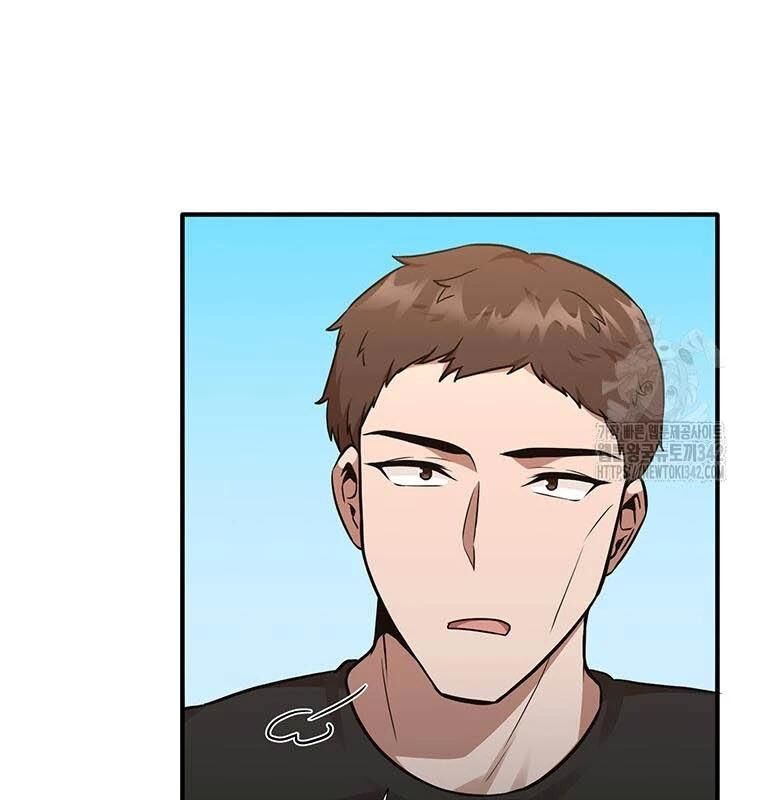 Chủ Xe Thức Ăn Nhanh Trong Ngục Tối [Chap 1-74]