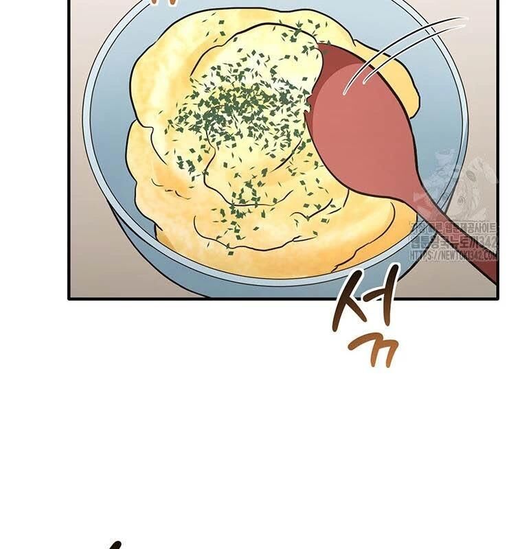 Chủ Xe Thức Ăn Nhanh Trong Ngục Tối [Chap 1-74]