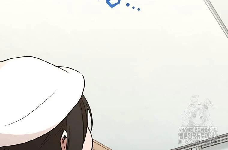 Chủ Xe Thức Ăn Nhanh Trong Ngục Tối [Chap 1-74]