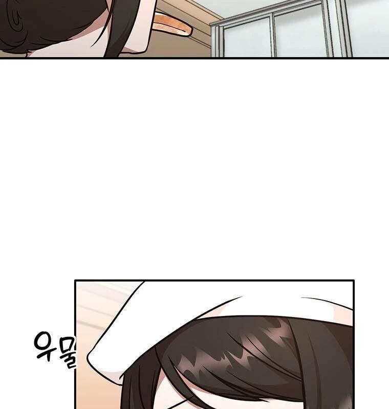 Chủ Xe Thức Ăn Nhanh Trong Ngục Tối [Chap 1-74]