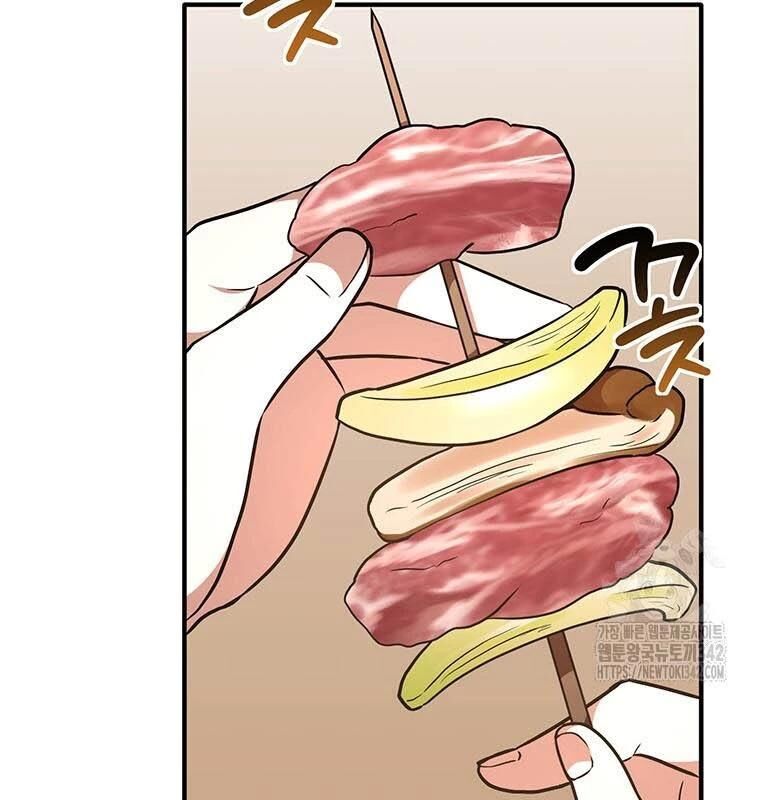 Chủ Xe Thức Ăn Nhanh Trong Ngục Tối [Chap 1-74]